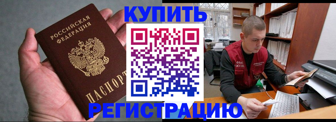 форма 3 в Люберцах